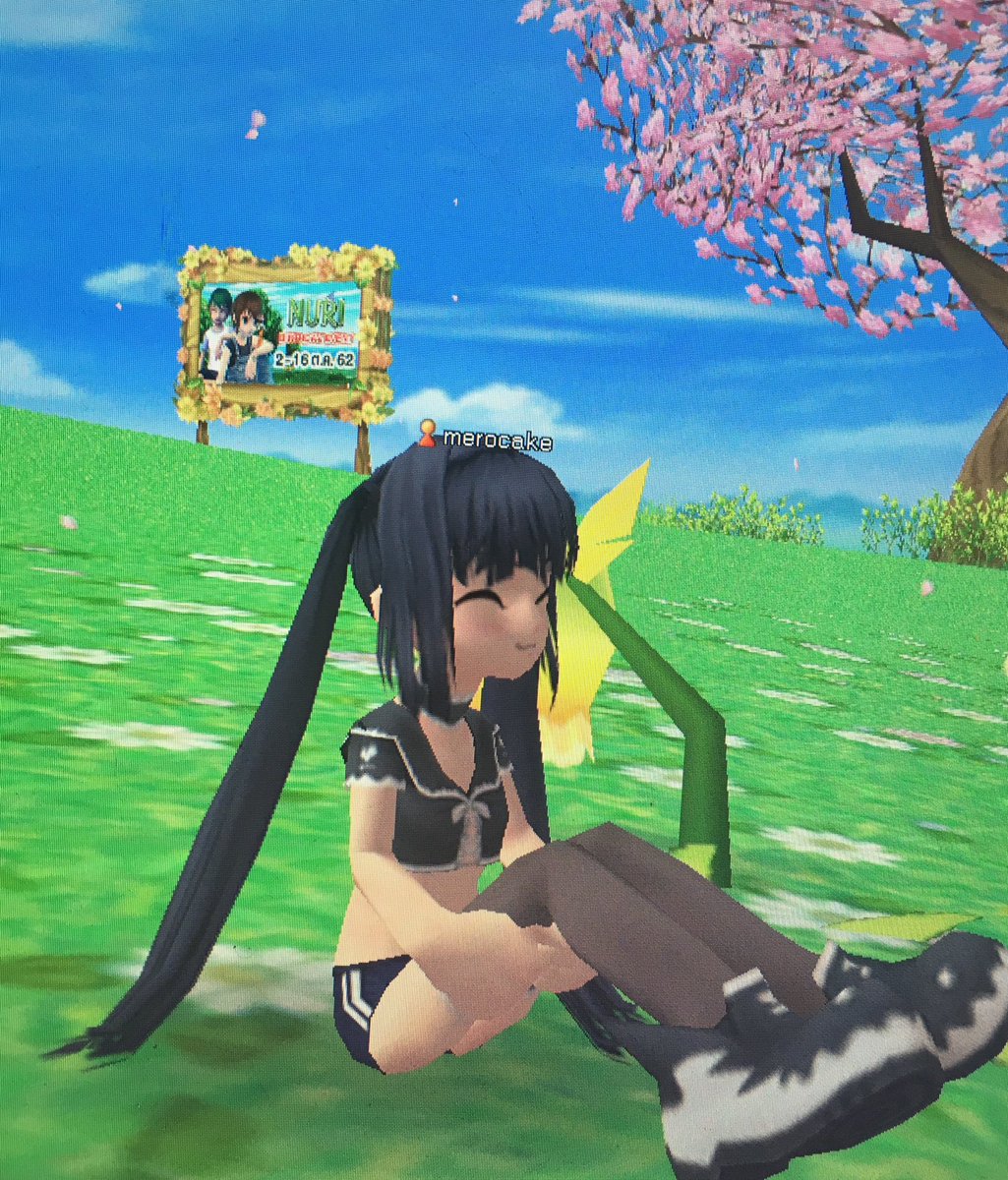 LAVY • ラヴィ 🍦 tweet media