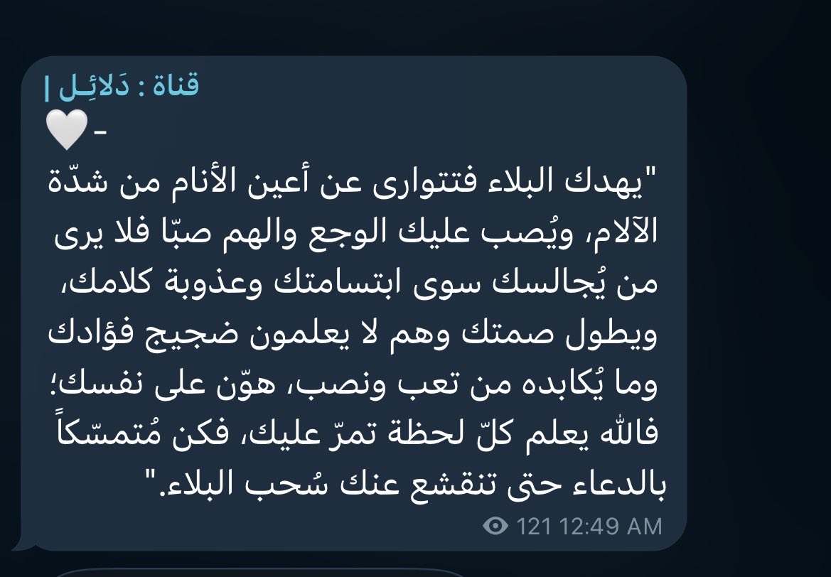 yaarm22's tweet photo. https://t.co/aeXLRzAHgv