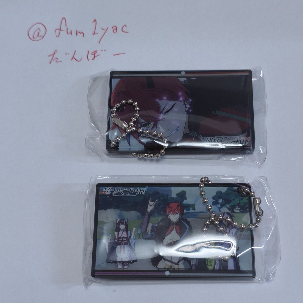 fum1yac's tweet photo. @kecconsh おはようございます
こちら交換用のお品です。
よろしければDMにてお取引進めさせて頂けますと幸いです。
よろしくお願いいたします。 https://t.co/KvHMSprimF