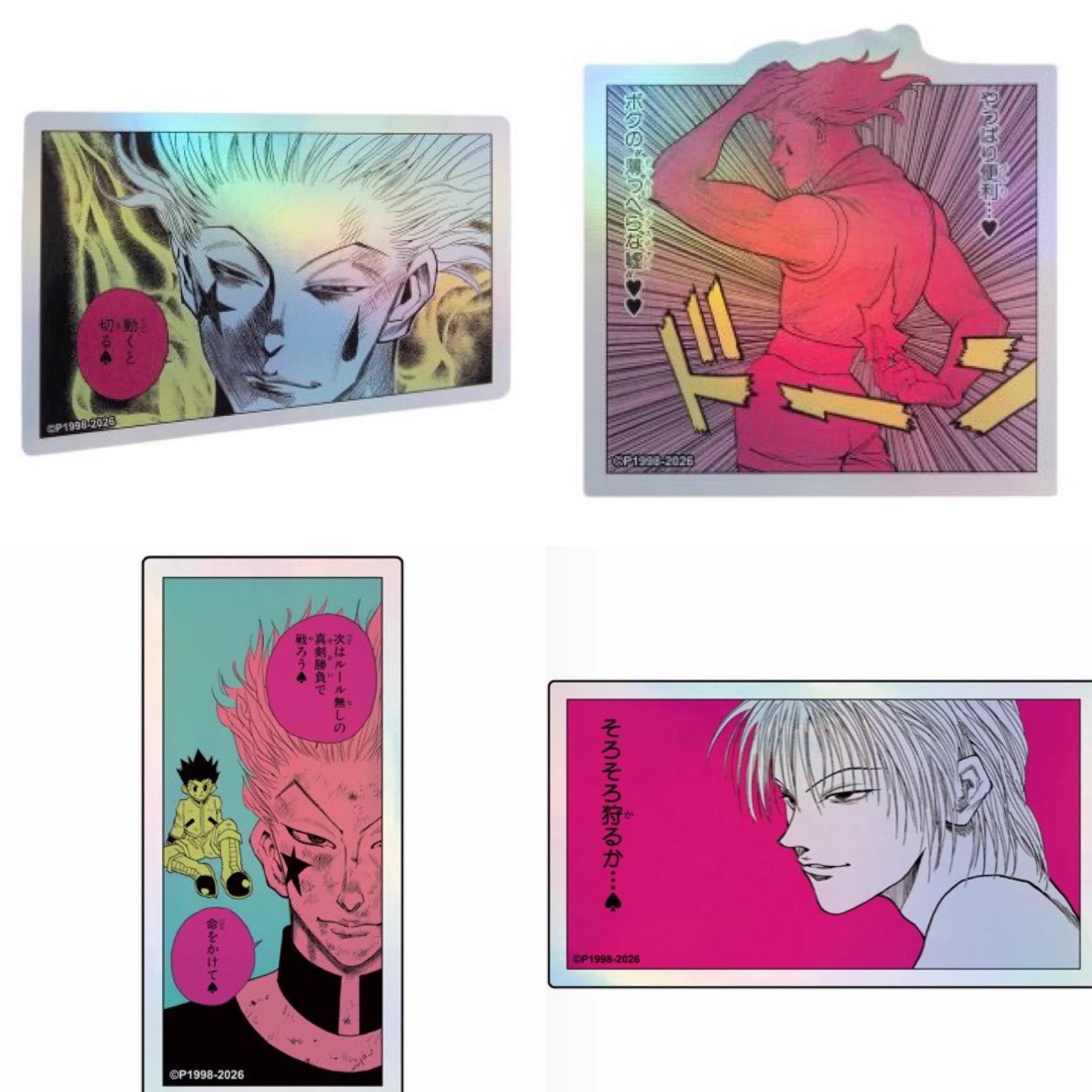 しゅんドラン on X: 