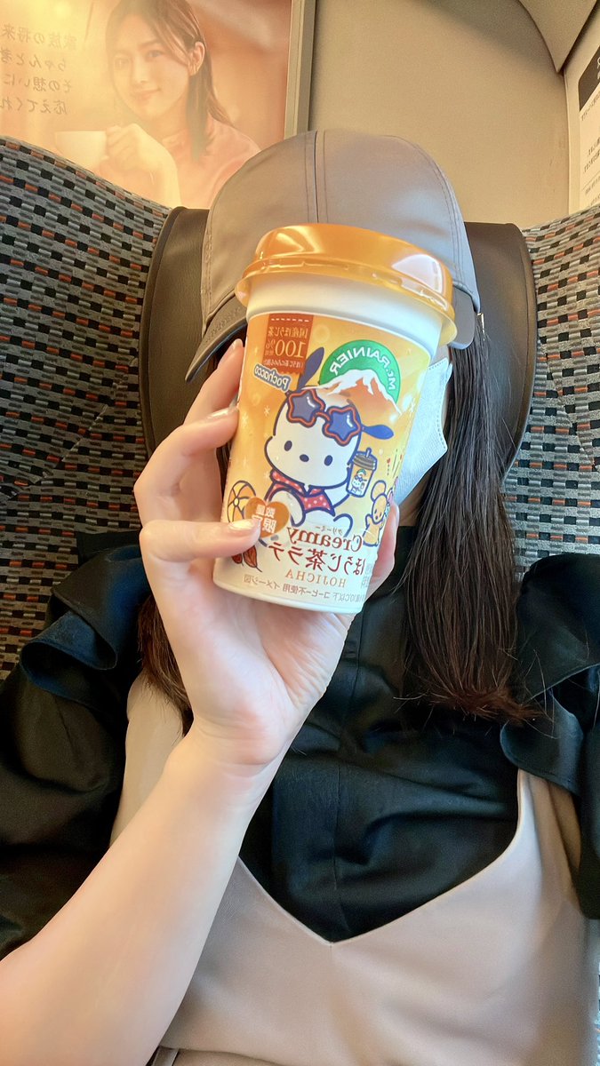 おはようございます！ 早起きして新幹線モーニング🚄 朝早くから