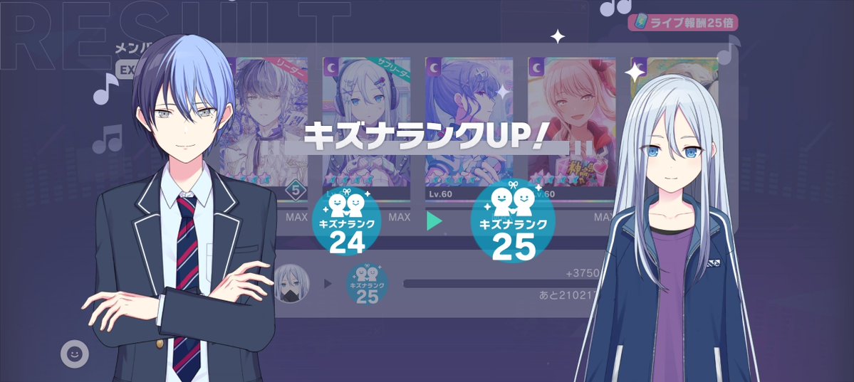 Notice_braces's tweet photo. ☕×🎼やっとKR25ᵕ  ̫ ᵕ̩̩️🩵 https://t.co/6XlWS87F3D