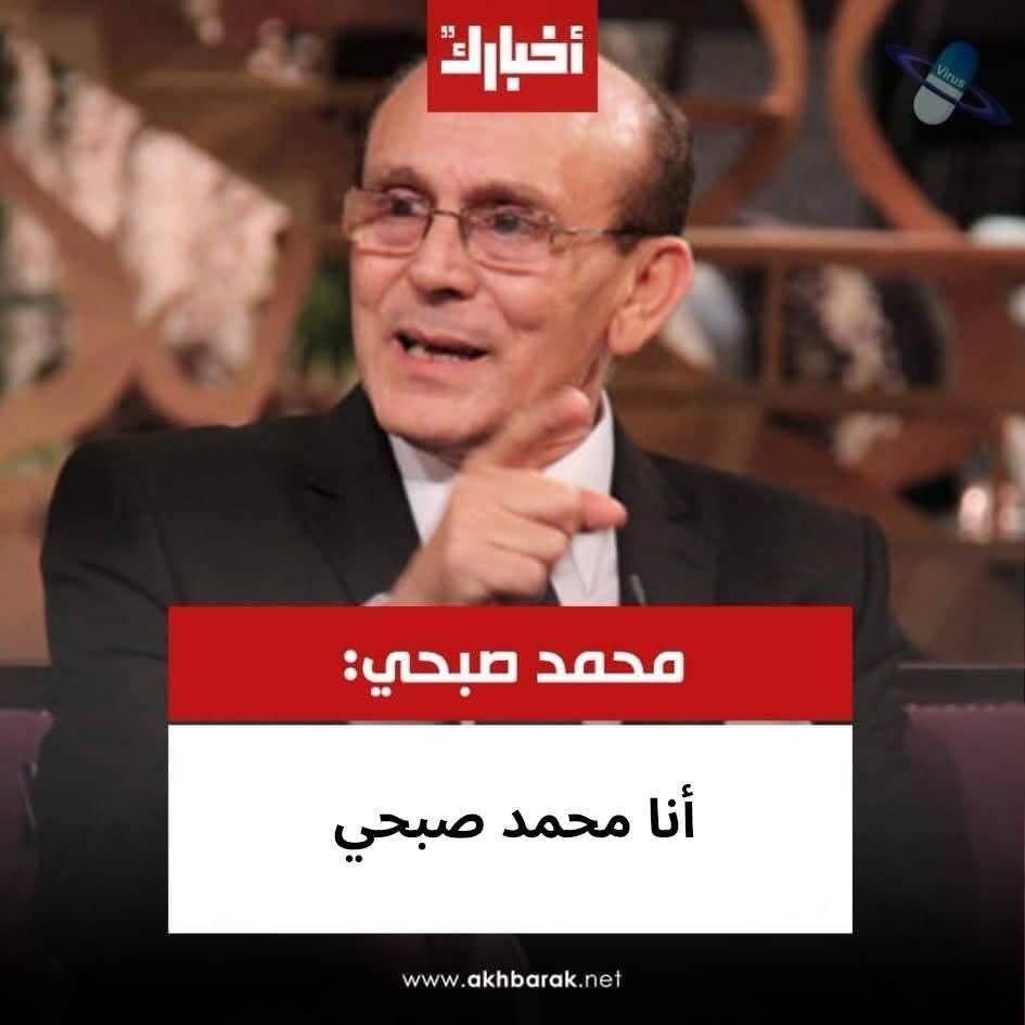Ozzsaeed's tweet photo. https://t.co/iq7hVhXIlG