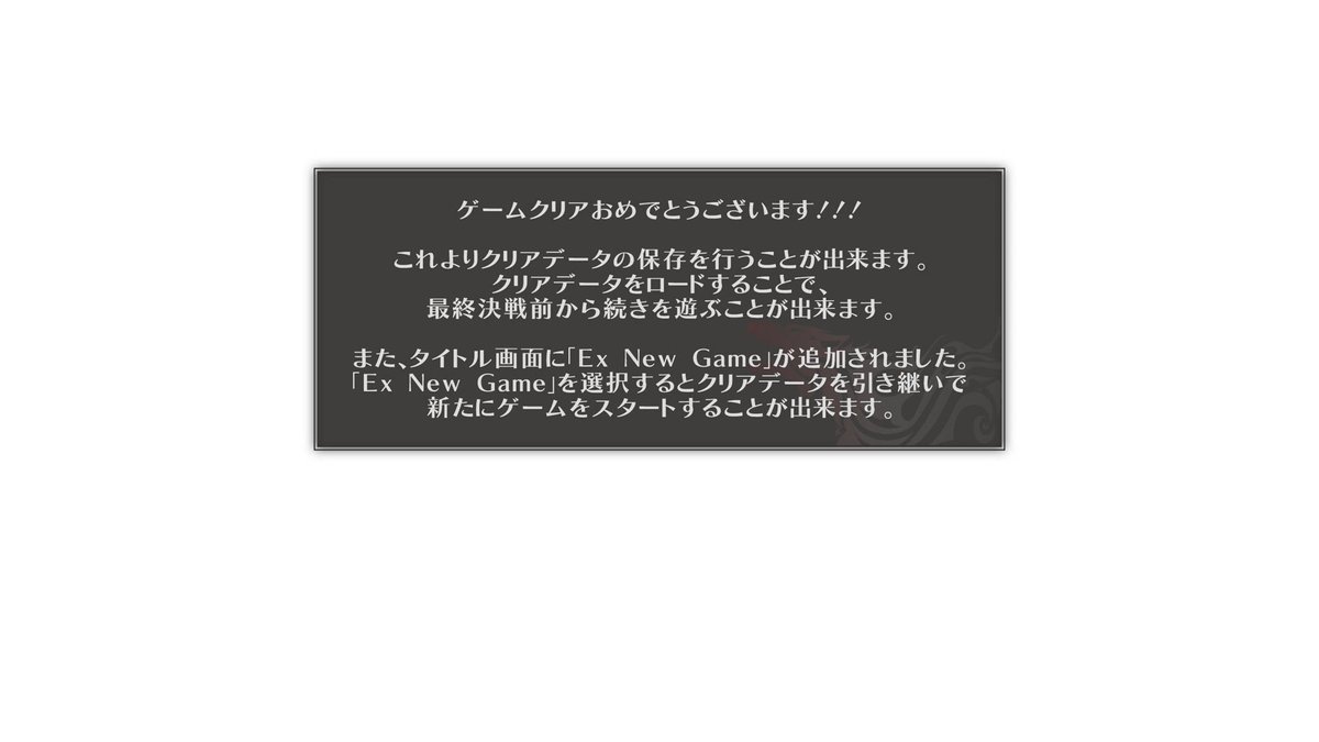 magi01256's tweet photo. おはよう朝(っ'-' )╮三⏰

テイルズオブベルセリア リマスター
クリアー🙌
難易度カオスは一瞬の油断で壊滅する🫠
当時も思ったけど、さとりなの演技に脱帽でございました_(:3 ｣∠)_

お付き合いありがとうございました🙏 https://t.co/JC5rdY7Ah9