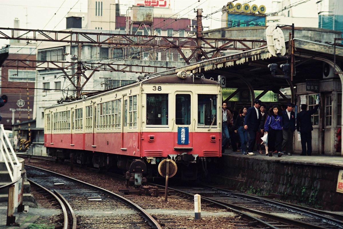 WAT_60's tweet photo. 高松琴平電鉄　瓦町 https://t.co/PAutzHIJdk