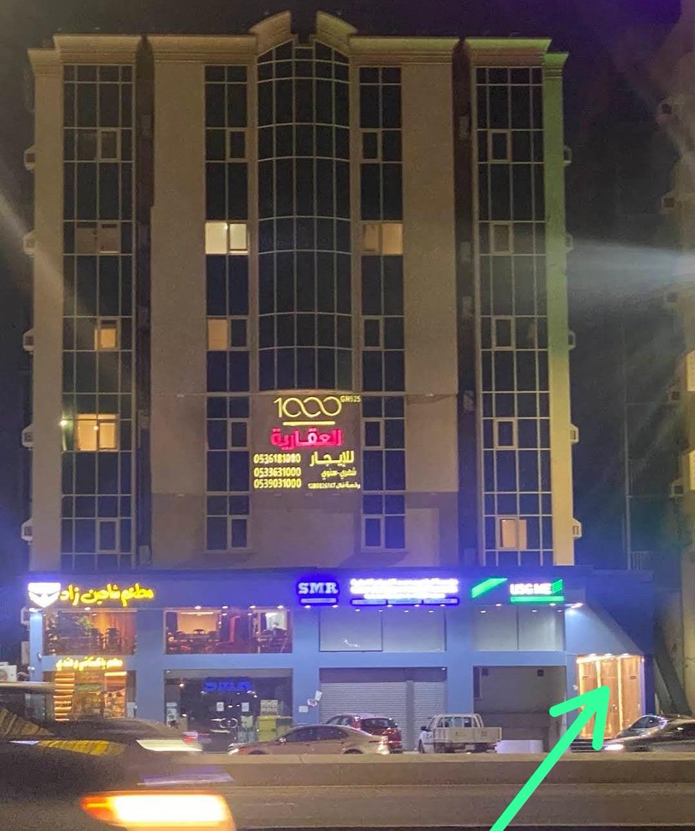 MusoperoSyd's tweet photo. https://t.co/B2cji4VFUr… 
Massage in khobar 
https://t.co/CwdIy7LZVa
#khobar  🎈🎈🎈🎈
🌲☘️🍀🍀🌲☘️🍀🌲🏝️🍒🌶️
#massage_in_khobar
#dammam https://t.co/1PKeRg3xOE