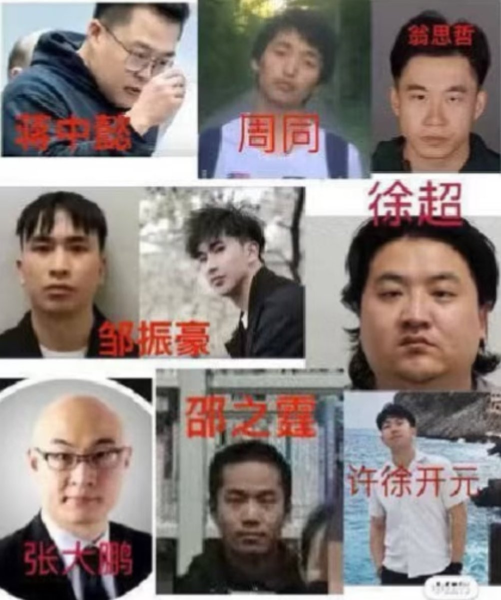 2OBFNGK9VtLYjvf's tweet photo. @ppodttolgn561 @vergiss_mnt 不，男的为了交配会做出许多没下限的事情，哪怕面对重病甚至残疾的女性，他们依旧会为了满足一己私欲而选择拐卖或强奸。图里这几个男的就是活生生的例子。 https://t.co/ngSQwHRKuQ