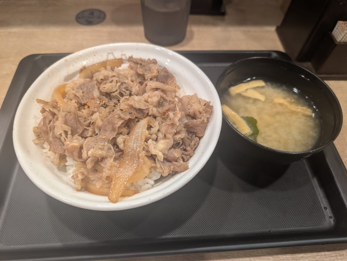 hitose382's tweet photo. まつやご飯です😊はじめて食べたよ

同行者のオススメ食べました〜！ https://t.co/C67iQx8w8V