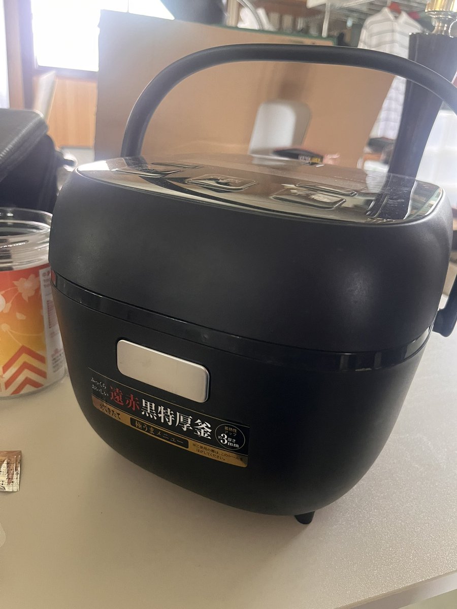 GMT_enterprise's tweet photo. 冷蔵庫洗濯機もお取り扱い
高年式のものは高価買取します　画像は2021年製造のアイリスオーヤマ　すぐに巣立って行きました https://t.co/2S5jnGVKhN