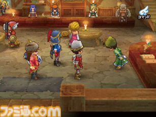 famitsu's tweet photo. 【今日は何の日？】
2009年7月11日『ドラゴンクエストIX　星空の守り人』（ドラクエ9）が発売。今年で17周年
https://t.co/dSPmQGRBpx

最大4人でのマルチプレイや、すれちがい通信による“宝の地図”の受け取りが人気に。当時大流行した“まさゆきの地図”が懐かしい！ https://t.co/1JyfB3C0g7