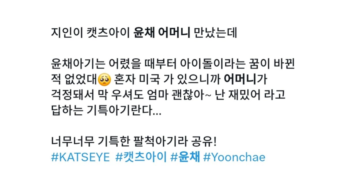 yxccvks2's tweet photo. 정말기특하다..ㅜ https://t.co/xlNs2QNE5W