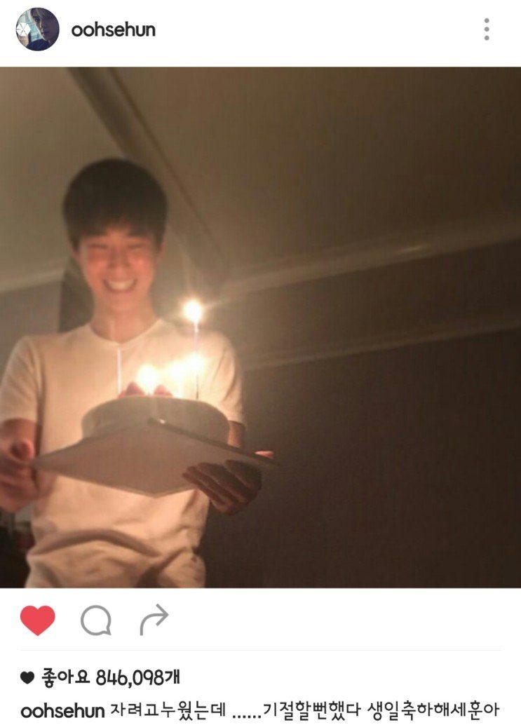 sellsesellese's tweet photo. ..팬기만 레전드라 할말을 잃음 
1. 훈님 생일날 밤 침대에 누워있었음
2. 근데 면님이 팬티만 입고 와서는 말 그대로 ‘생일선물은 나야’ 시전
이 레전드 커플짓을 지금 방송에서 이야기한거잖아요 진짜 너무 뻔뻔하시다.. https://t.co/e2e9xYV75X