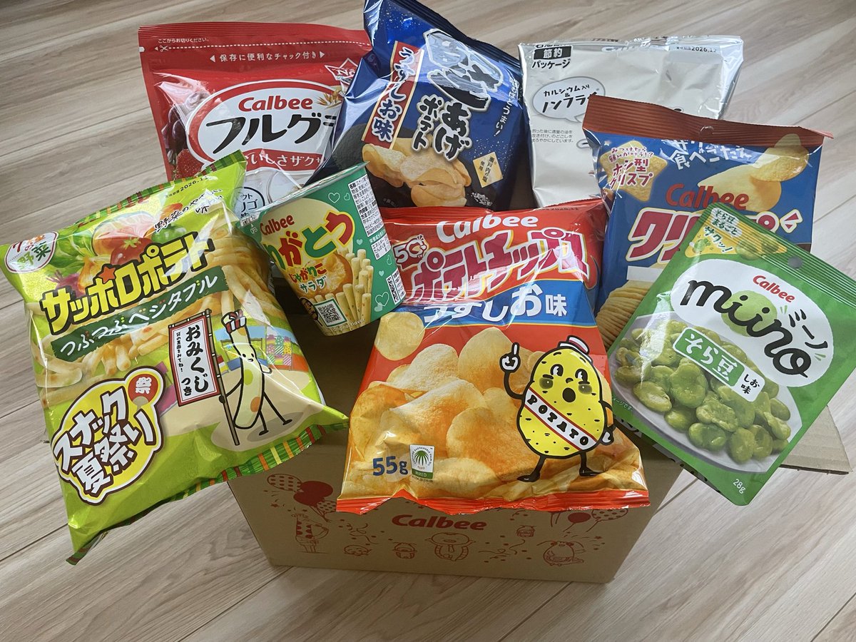 maruyuki618's tweet photo. #カルビー の #株主優待 でポテチ等の自社製品詰合せをいただきました〜㊗️初取得
100株保有なので1500円相当です
500株保有だと5000円相当品に⤴️
高価なのでこれまで買わなかったフルグラがついに我が家にやってきました😳 https://t.co/IJIXVXozAt