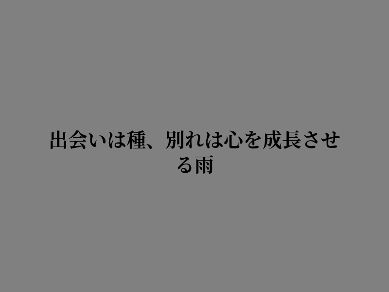 Sviii7's tweet photo. 新たな始まり https://t.co/KcWzHdhCag