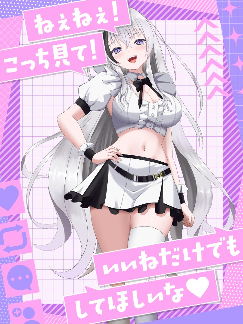 ポンコ2＠初心者MMDer (@ponko2_na) / Posts / X