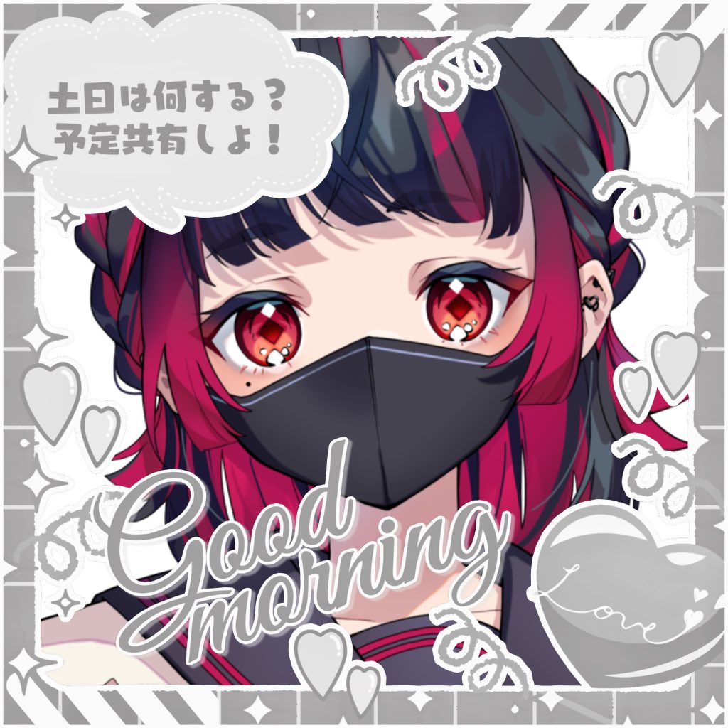 たろちゃ。🍎🎀6月にVTuberデビュー✨ (@tarocha00) / Posts / X