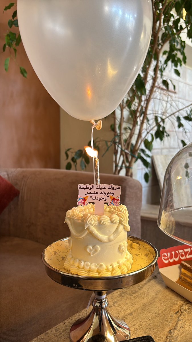 il3nui's tweet photo. كم أشعلت من شمعة 
لـ فرحتها فيني ياكل الحُب❣️❣️❣️. https://t.co/PIr9l1PQkq