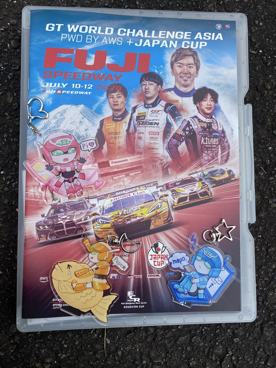 M586TAKA's tweet photo. 本日はこちらを観に来ました
復活記念にこちらの3体と一緒に
楽しみたいと思います
#HerRo2 https://t.co/SVqsvSANcK