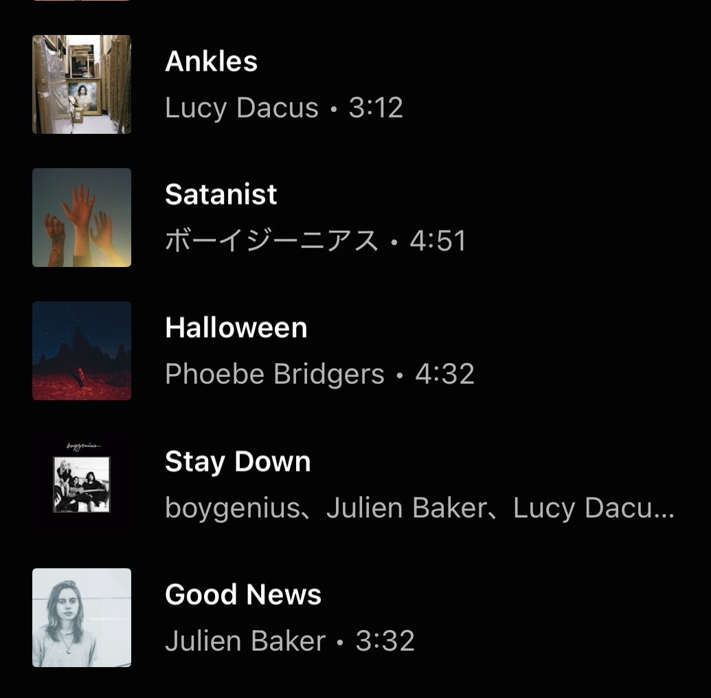 suko_1's tweet photo. #プレイリスト #playlist
#asthismonthsbgm 202606

https://t.co/ijyjMaTGNZ

2026年６月を共に過ごした20曲。
アナログ２枚組、各面５曲。の体。

１年の前半最終月。１枚目は恒例のアナログＡ面最終曲特集。ソウル＆ＢＥソウル。
２枚目はここ最近の愛聴曲、愛聴盤から。女ばっか聴いてる糞爺い。 https://t.co/6UmgD9nmqa