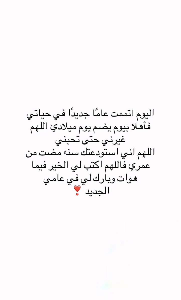 B__85B's tweet photo. https://t.co/GmMBAMLVCl