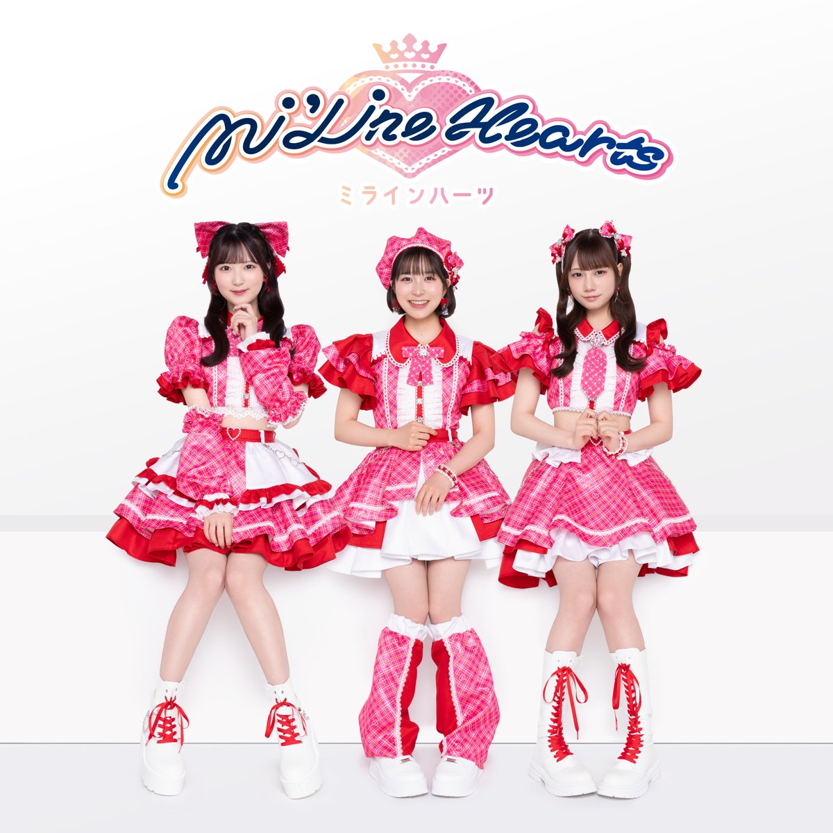 MiLineHearts's tweet photo. 《速報》

Mi'Line Hearts デビュー曲
&amp;「ネコのクラちゃん 〜 クラレ王国 大陸のLutte Amor 〜」8/19(水)からのオープニング主題歌

『初恋の合図』

各ストアにてサブスク配信開始！
🎧https://t.co/GQGnVebPI5

デビューライブ直前、ぜひ予習を✅

#みらーつ #ネコのクラチャン https://t.co/kpKGx1BfbA