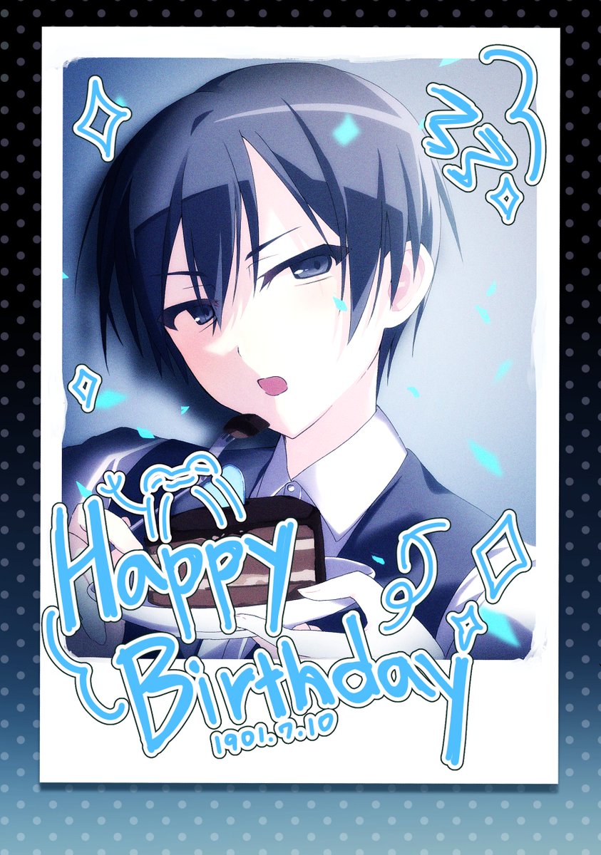 TeUuu208's tweet photo. 遅刻；；
川瀬ハッピーバースデー🎂 https://t.co/6yb0kwej8d