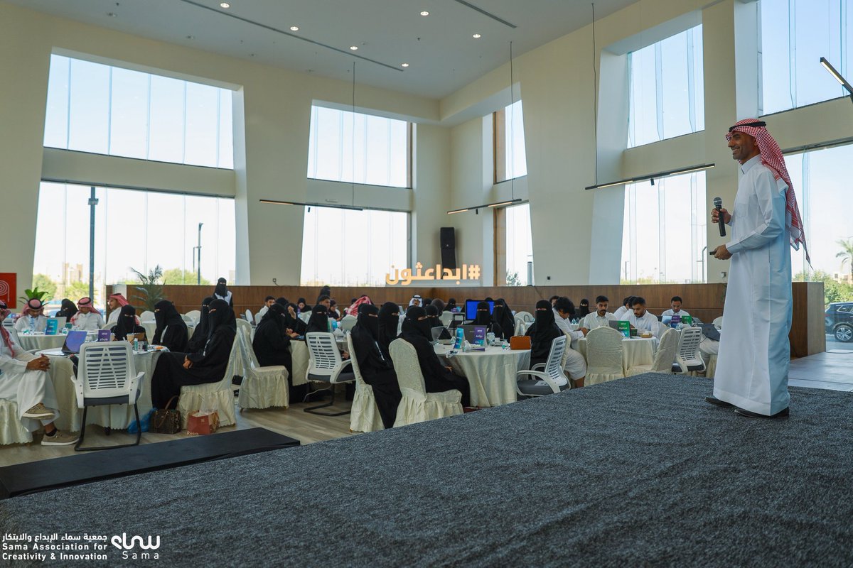 sama_alibda's tweet photo. أقيمت اليوم في #هاكثون_إبداعثون العديد من ورش العمل المتخصصة حيث حملت الورشة الأولى عنوان: " الحوكمة والامتثال في الحلول التقنية" والتي قدمها د. سليمان بن صالح الجربوع، وركزت على أهمية دمج مبادئ الحوكمة والامتثال في تصميم وتطوير الحلول التقنية لتعزيز جودة الأنظمة، وحماية البيانات، وإدارة المخاطر، وتحقيق الاستدامة والموثوقية.
كما استعرض د. الجربوع حالات تطبيقية ونماذج عملية توضح كيفية دمج متطلبات الحوكمة والامتثال في مختلف مراحل دورة حياة المشاريع التقنية، بما يسهم في بناء حلول تقنية آمنة، موثوقة، ومتوافقة مع الأنظمة واللوائح.
وتأتي هذه الورشة ضمن سلسلة الورش المصاحبة للهاكاثون، دعمًا للمشاركين وتمكينهم من تطوير مشاريعهم قبل مرحلة التحكيم.
#هاكثون_إبداعثون #إبداعثون #سما_للابداع_والابتكار
