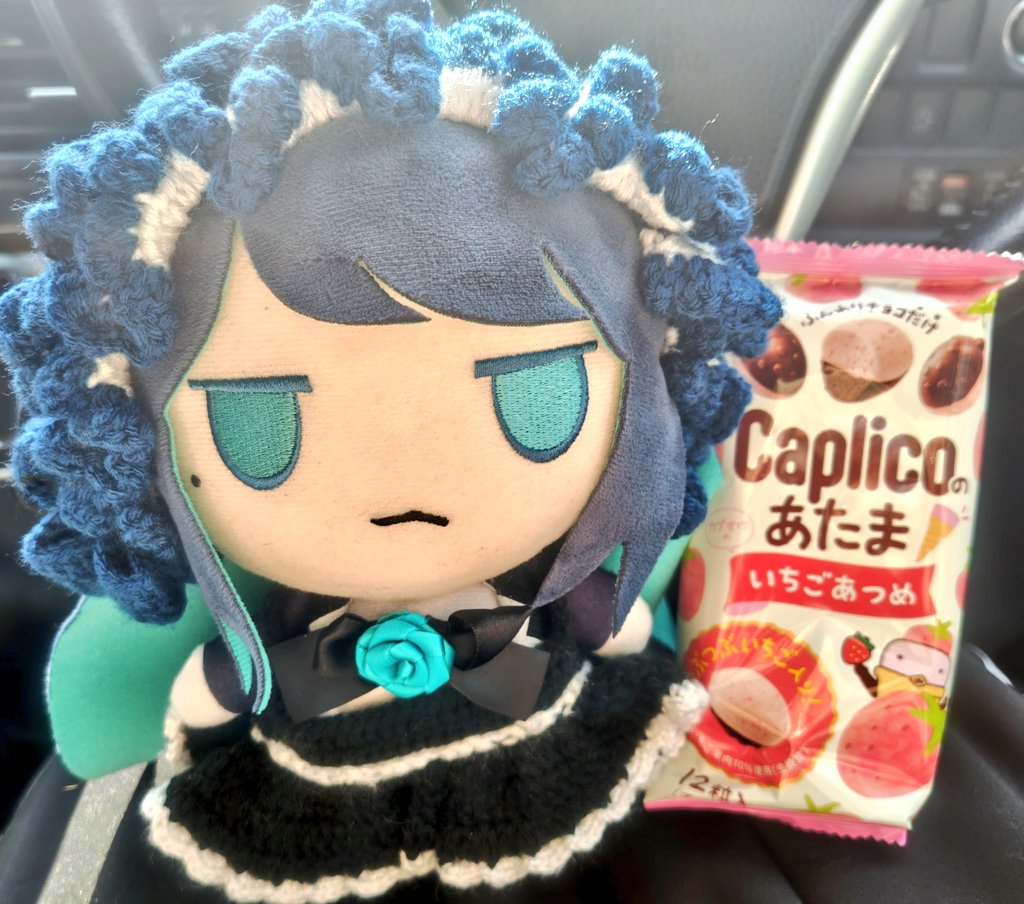 nyakky_Ado's tweet photo. おはようございます(｀･ω･´)ゞ
今日は糖分を欲してるようで…
仕事のお供はｶﾌﾟﾘｺあたま〰🤤💙
Aoﾛｽは継続中ですが、生誕祭に向けて稼がないとね!!୧⁠(⁠ ⁠ಠ⁠ ⁠Д⁠ ⁠ಠ⁠ ⁠)⁠୨🔥
暑いので皆様お気をつけて〰💦 https://t.co/gwKozRWAzZ