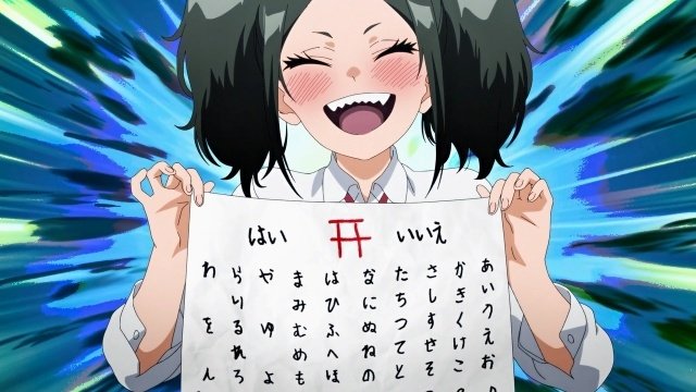 『うしろの正面カムイさん』 第2話 コックリさんシートから始まる新たな日常反応画像7