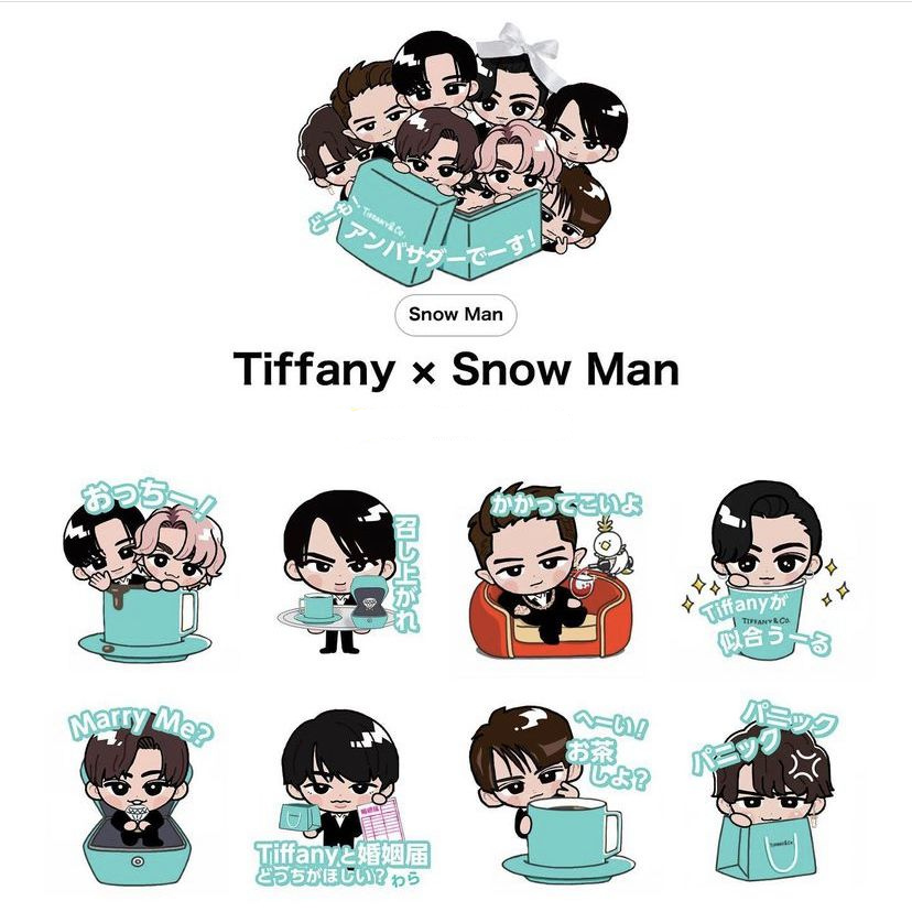 FC_snowmaninfo's tweet photo. 🩵#ティファニー × #SnowMan❄️

待望のスペシャルコラボが再登場✨

可愛さとラグジュアリーが詰まった特別なステッカーアイテム💎
お気に入りのメンバーアイテムをぜひチェックしてみてください🫶

🛍️今すぐチェック
https://t.co/pQg7FFqEvJ

#SnowMan #TiffanyAndCo https://t.co/Dh1E1nBwFv