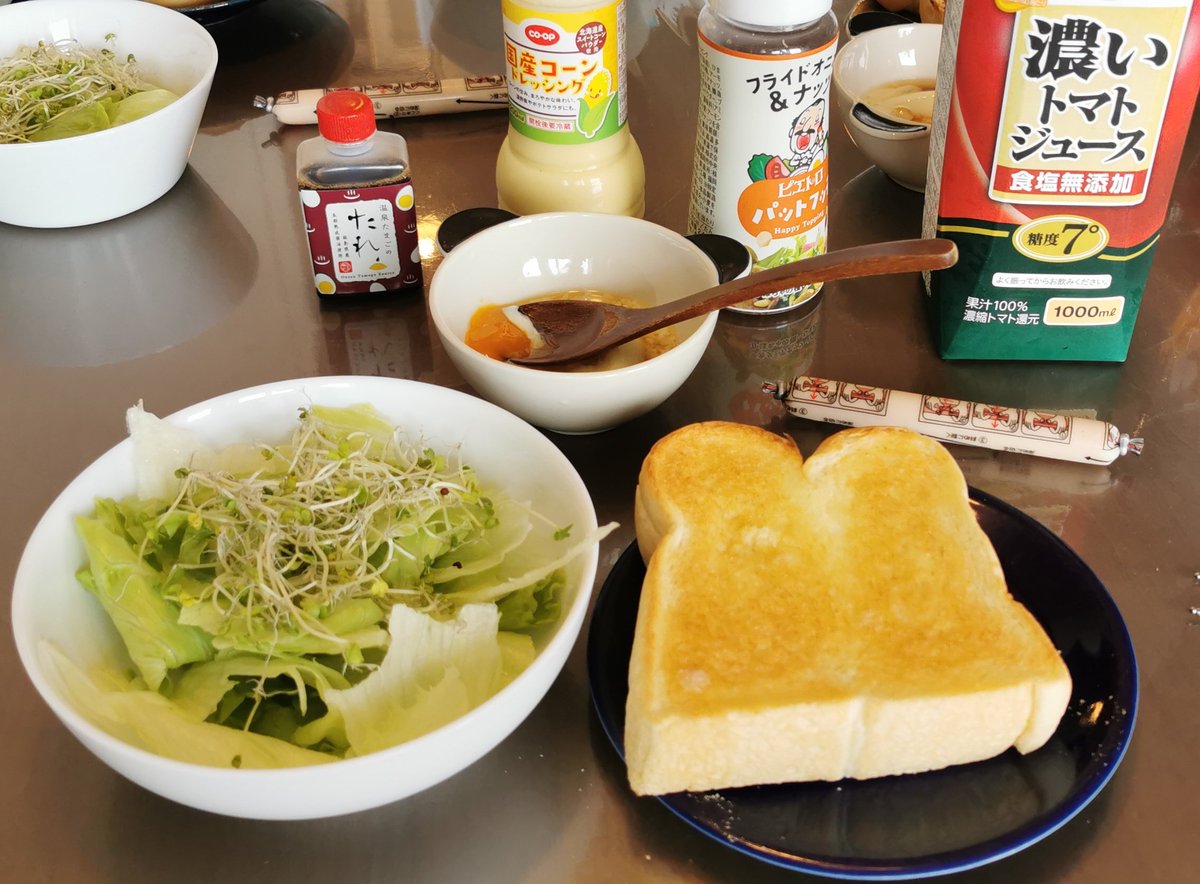 yan629's tweet photo. 今日の朝飯 https://t.co/bHNmeAXcnS