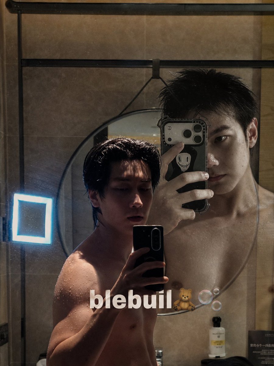 BOBLE BE✌︎⭐︎✌︎ ボブルビー✌︎⭐︎ー☻ w17 ☻⭐︎✌︎⭐︎✌︎BOBLE BE 🥵🥵🥵🥴🫨😵‍💫 🫧#BibleBuild #Bubbles