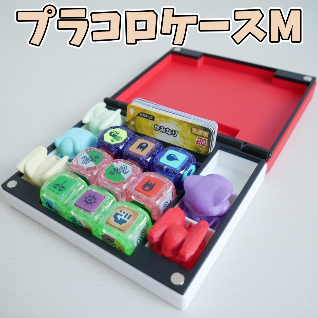 クラフトアート/Craft Art tweet media