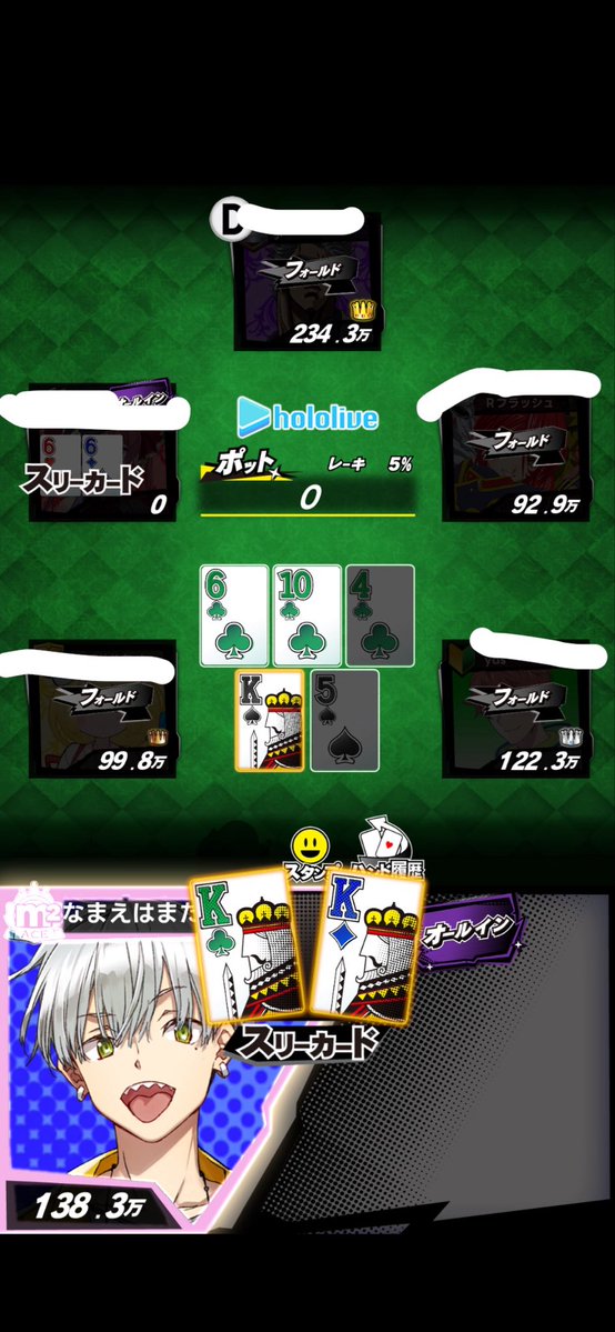 Cbetcall's tweet photo. このKK、縁起いいので置いときます🍀

いいね💚で幸運おすそ分け🤞

#エムホールデム #KK https://t.co/xYIf3Q3KxV
