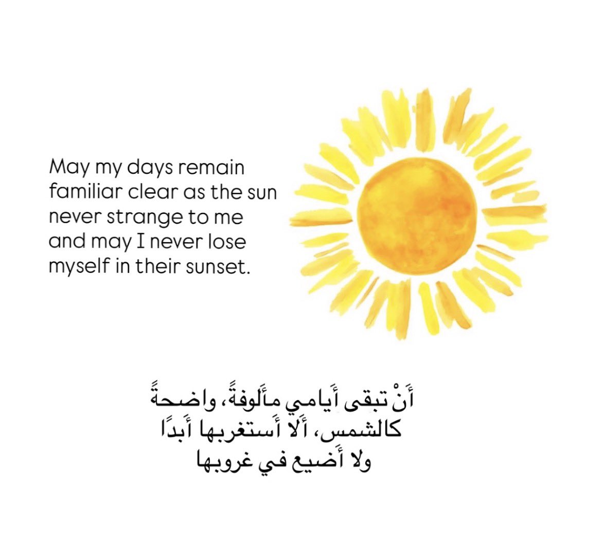 جُرعات تَحفيزِ tweet media