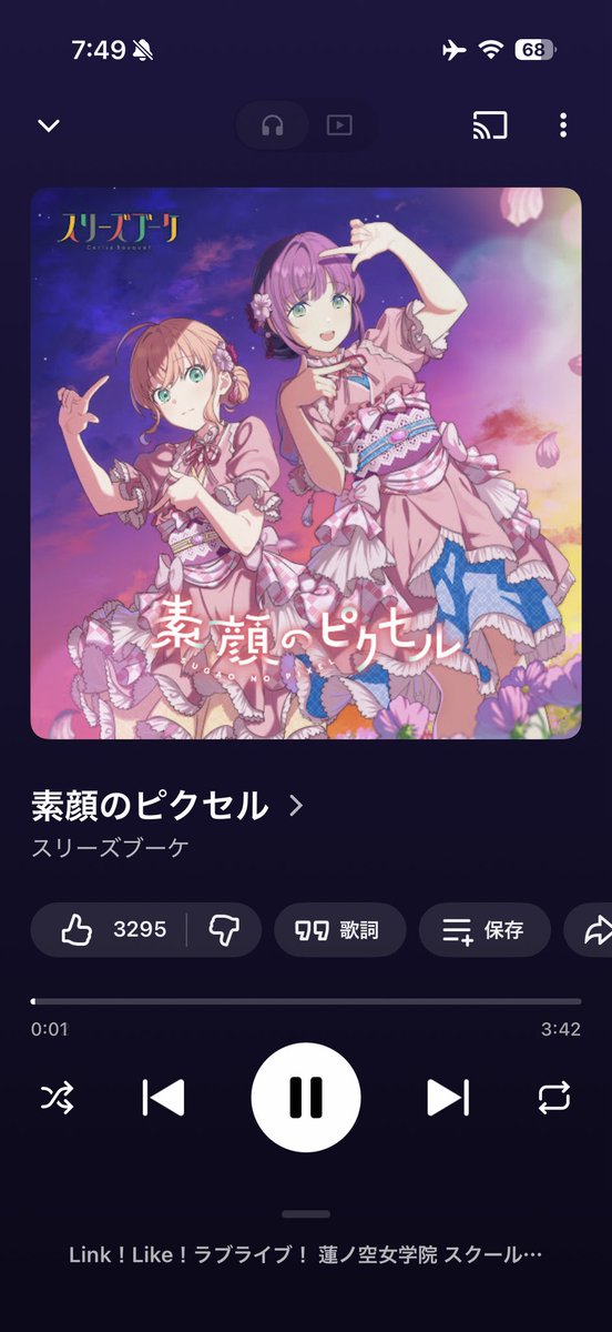 ｻﾞｺﾆｷ (@ks_z52k) on X