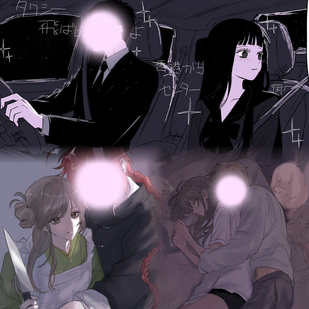yuryozi404's tweet photo. ♡̴ #夢絵企画 ♡̴
簡易夢絵orコテ同(描写人数2)をお描きします⟡.·

参加方法  フォロー、RT、詳細リプ

期限 7月末

企画は最初で最後ですのでご気軽にご参加ください♩
#夢絵無償企画  #無償夢絵企画  #無償企画 https://t.co/Wx2zzZa8TD