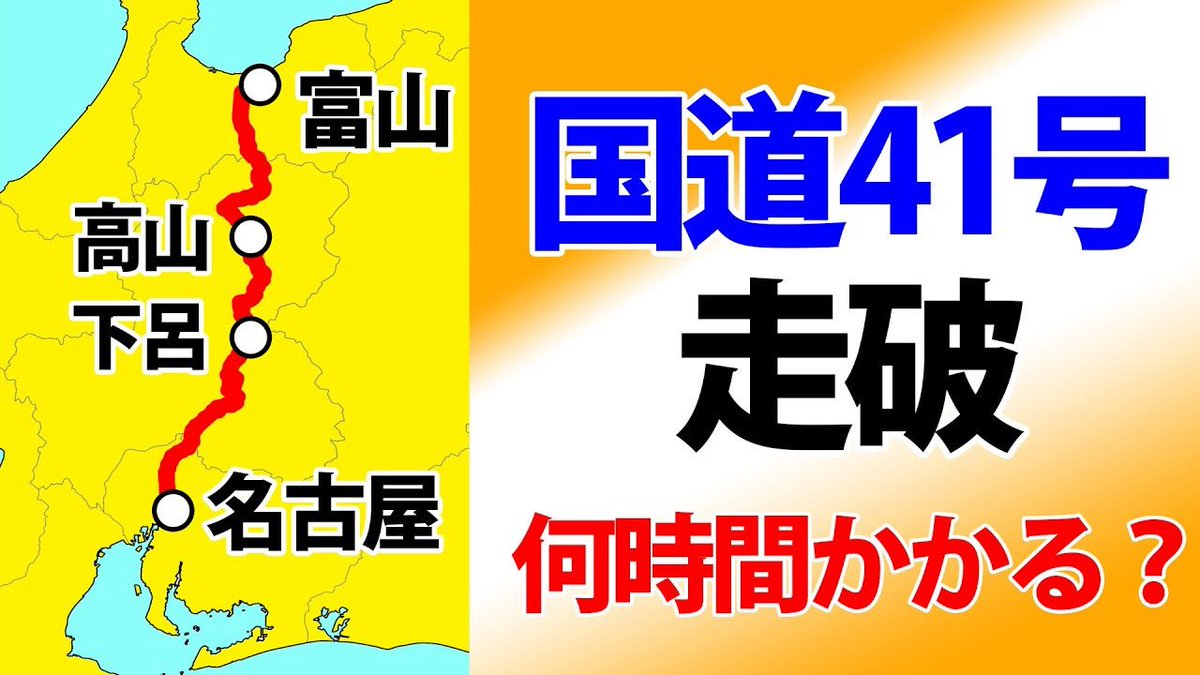 girick_113's tweet photo. 来週投稿します https://t.co/UaKFmV1a6y