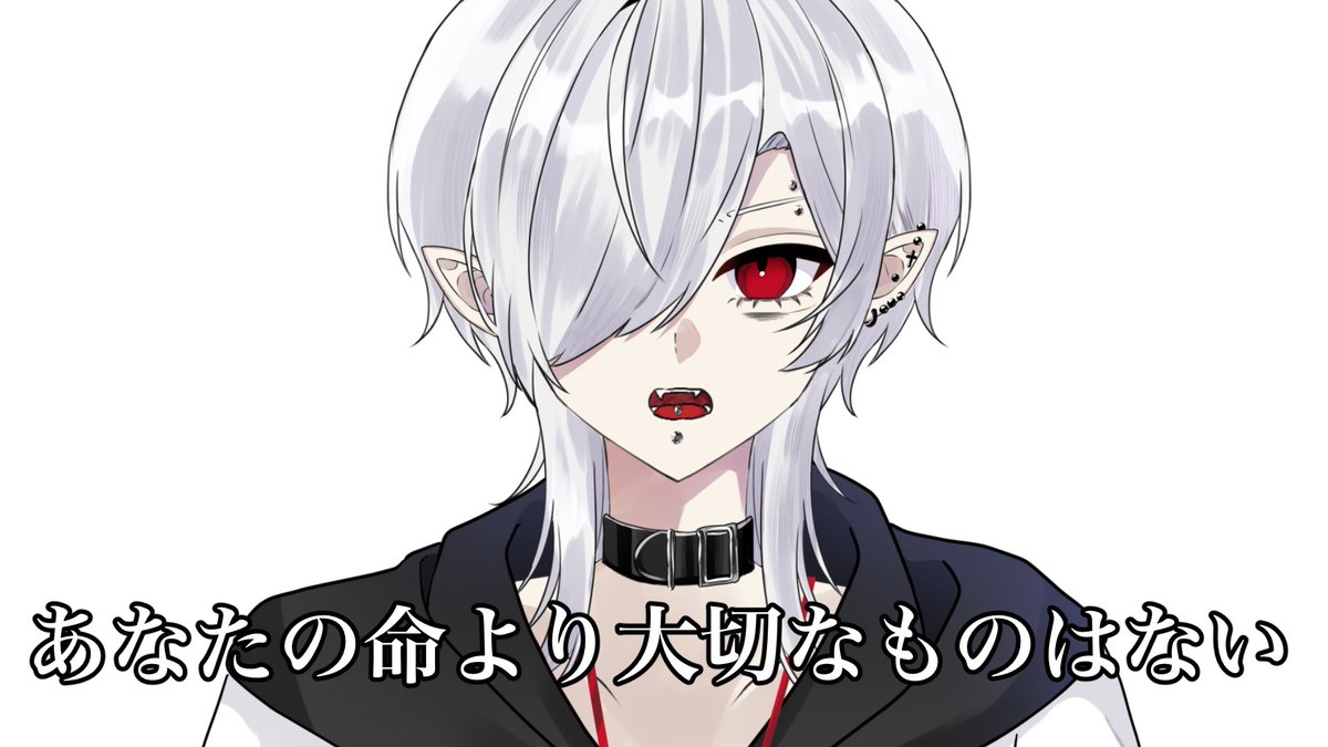 黒瀬 黑 tweet media
