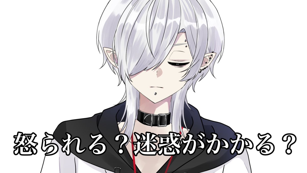 黒瀬 黑 tweet media