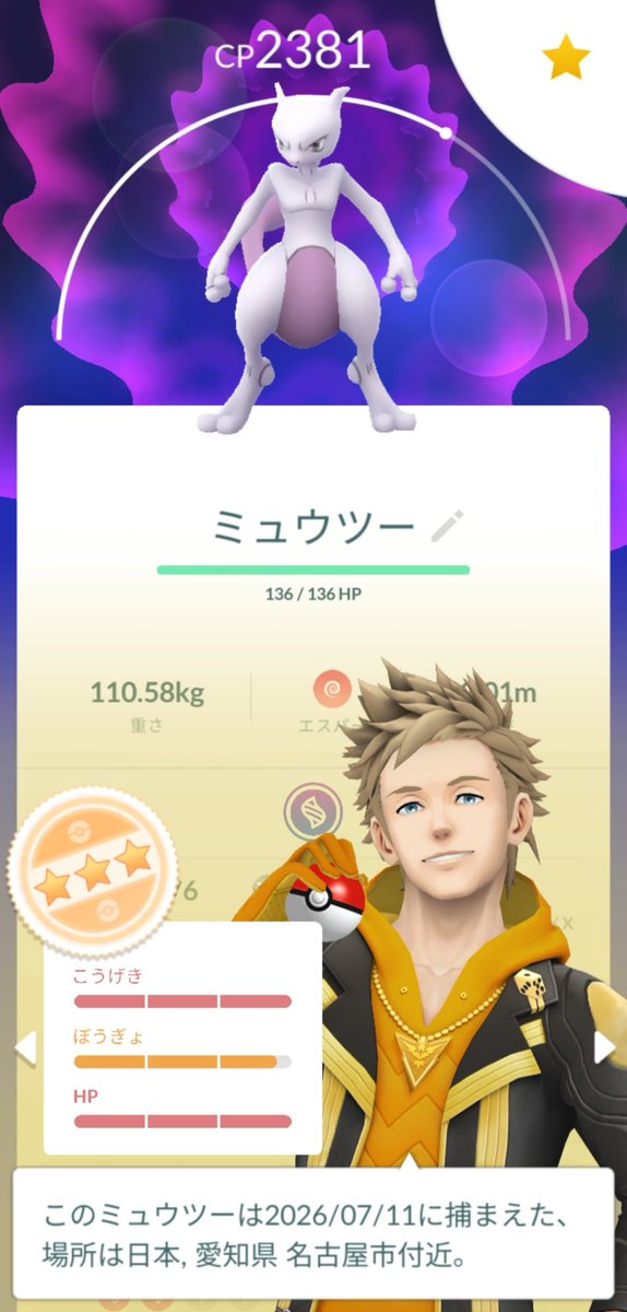 XxRedgingerxX's tweet photo. No BG  No hundred😔😔
共闘ありがとう！また手空いたら入ります🙌🏽またねー♩ https://t.co/bOr5OlHFu6