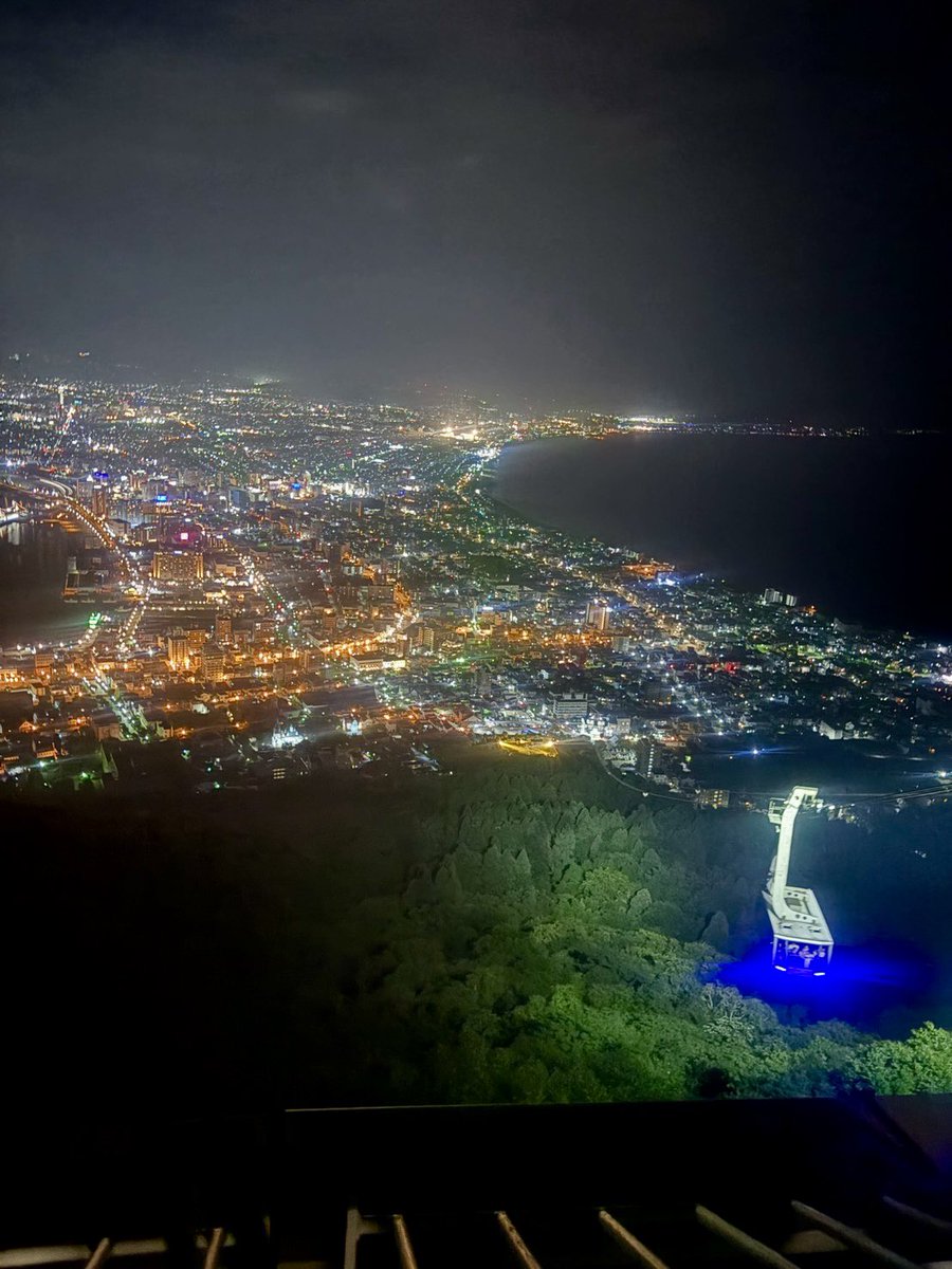 misya13kae31y's tweet photo. 函館山🚡👏🏼
昨夜はほぼ晴れ綺麗でした展望台は入れ替え制20分以上並び
「オークレート」👍🏼
おはようです
帰ります✈️ https://t.co/abvm96HiQt