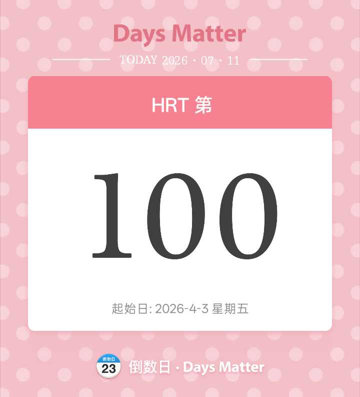 Fevia_E's tweet photo. 100天 我要继续走下去吗… https://t.co/j9iTfsupSr