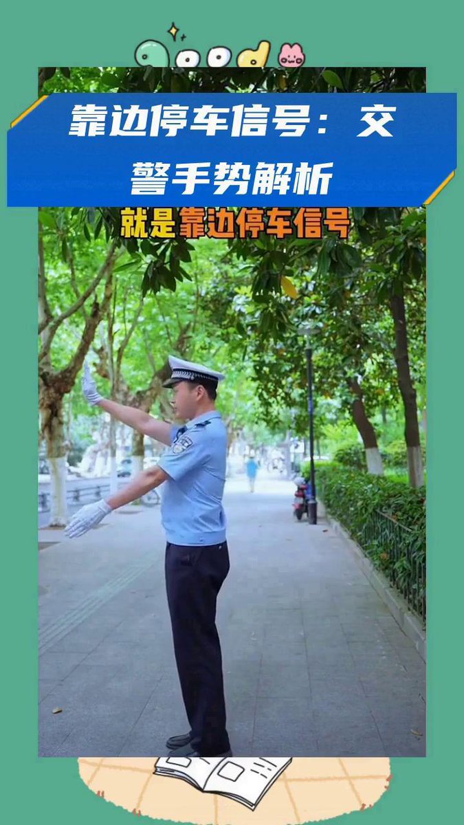 goehrian's tweet photo. Just nailed my first parallel parking!  The instructor had me stressed for weeks, but that "parked like a pro" feeling Total win for my new driver’s journey—can’t wait to hit the road properly! https://t.co/5NAYYsboAd