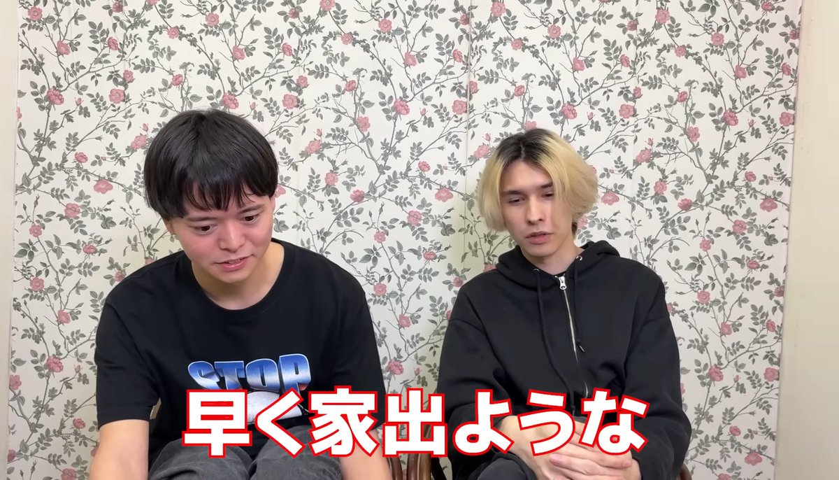 chuni_byou's tweet photo. あのジャダムにこんな優しい言葉を言わせるレベルのエピソード https://t.co/SIC54G7Mlk