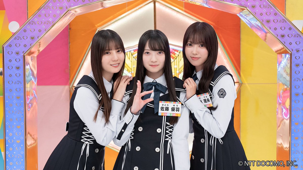 Lemino_official's tweet photo. ☀️まだまだ！日向坂で会いましょう☁️

次回は7/13(月)深夜1:50よりレミノで配信開始💫
【新たなランキングを作成しましょう！】

クレームが続出！？
#まだひな スタジオメンバーのランキングを作成🥇

本編はこちらから！
📺｜https://t.co/jTp0NRvH24

#日向坂46 #まだまだ日向坂で会いましょう https://t.co/xHB1YkcCUs