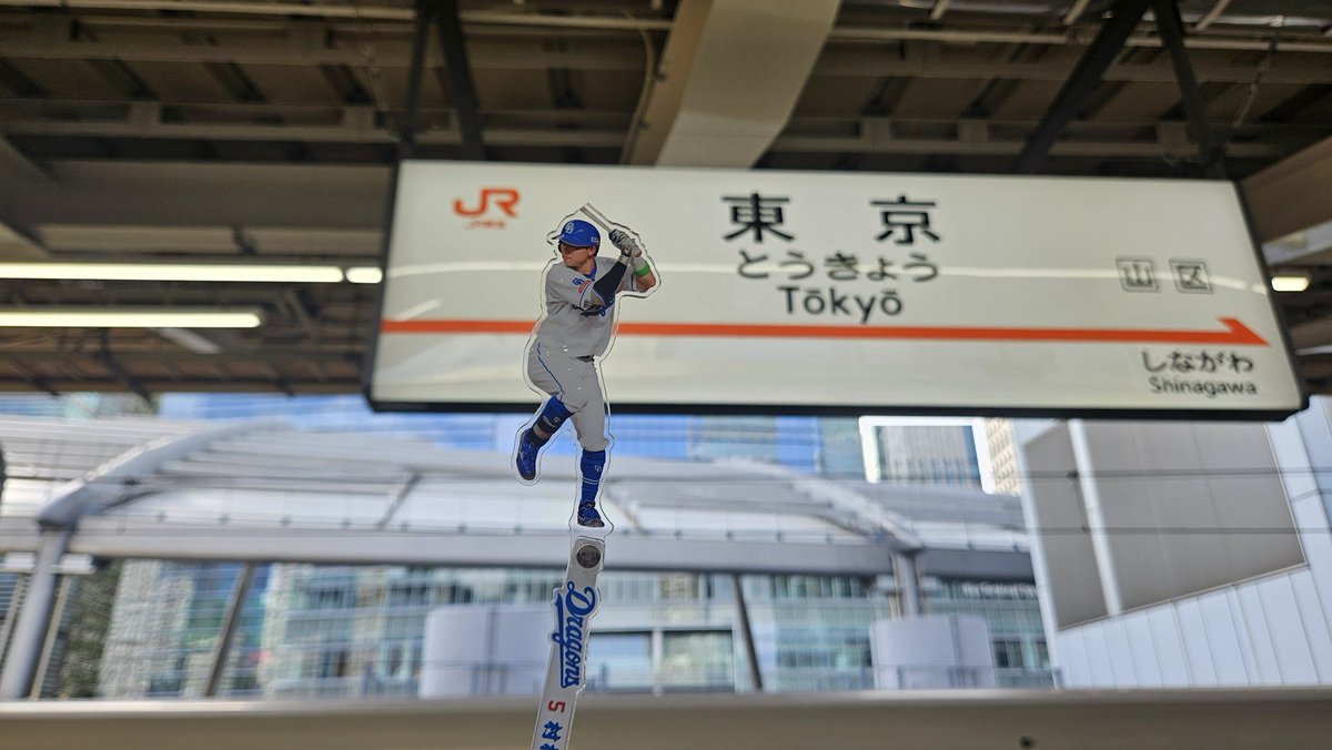 aymcrazy_com's tweet photo. さてさて、戦地に向かいますか🚄 https://t.co/91aBgUgc82