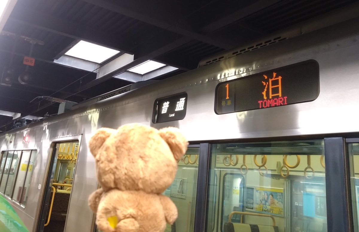 prrppn's tweet photo. 金沢まで来ました。乗り換えです。
敦賀を出発して2時間30分ほど経過しました。
この電車で1時間50分乗車し終点まで
→乗り換えで1時間待ち合わせ😓
→1時間13分乗車
なのでまだ半分まで来ていないんですね😓
電車に揺られて景色を見るのは楽しいです🙂 https://t.co/l8S8NOv38g