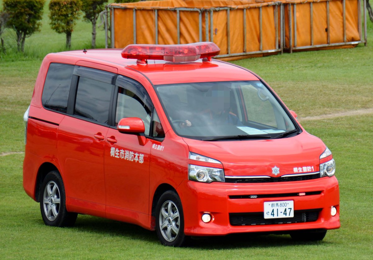 bokudesu1101's tweet photo. 桐生市消防本部
警防車？(トヨタ・ヴォクシー)
2014年8月撮影 https://t.co/LCPedWAR6Y