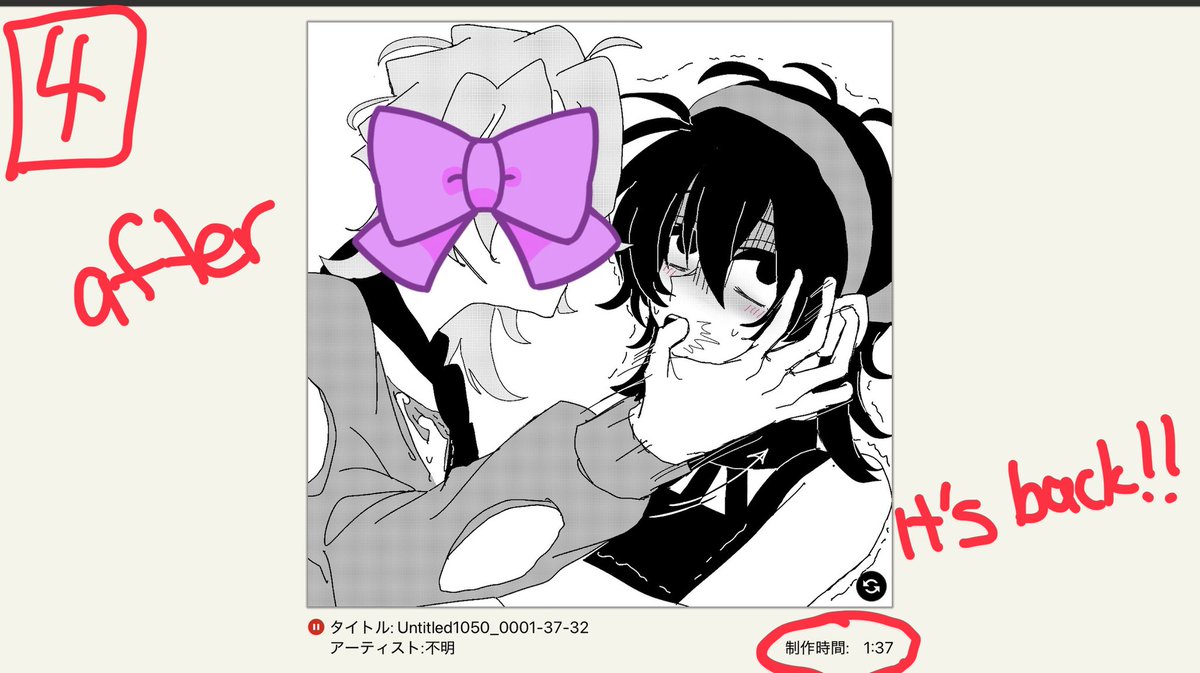 pink_raining's tweet photo. So I am thankful to people who draws Fugonara
and I’ll show yall “ibis paint life-changing tip” secretly 😈

いつもフーナラ描いてる皆さんにありがとうってことで
アイビスの��イフハック級豆知識教えます

▶️ボタン押して好きなタイムで…押すとそのタイム状態に戻れます
ちゃんと保存もされ https://t.co/hzvtIRjq3F